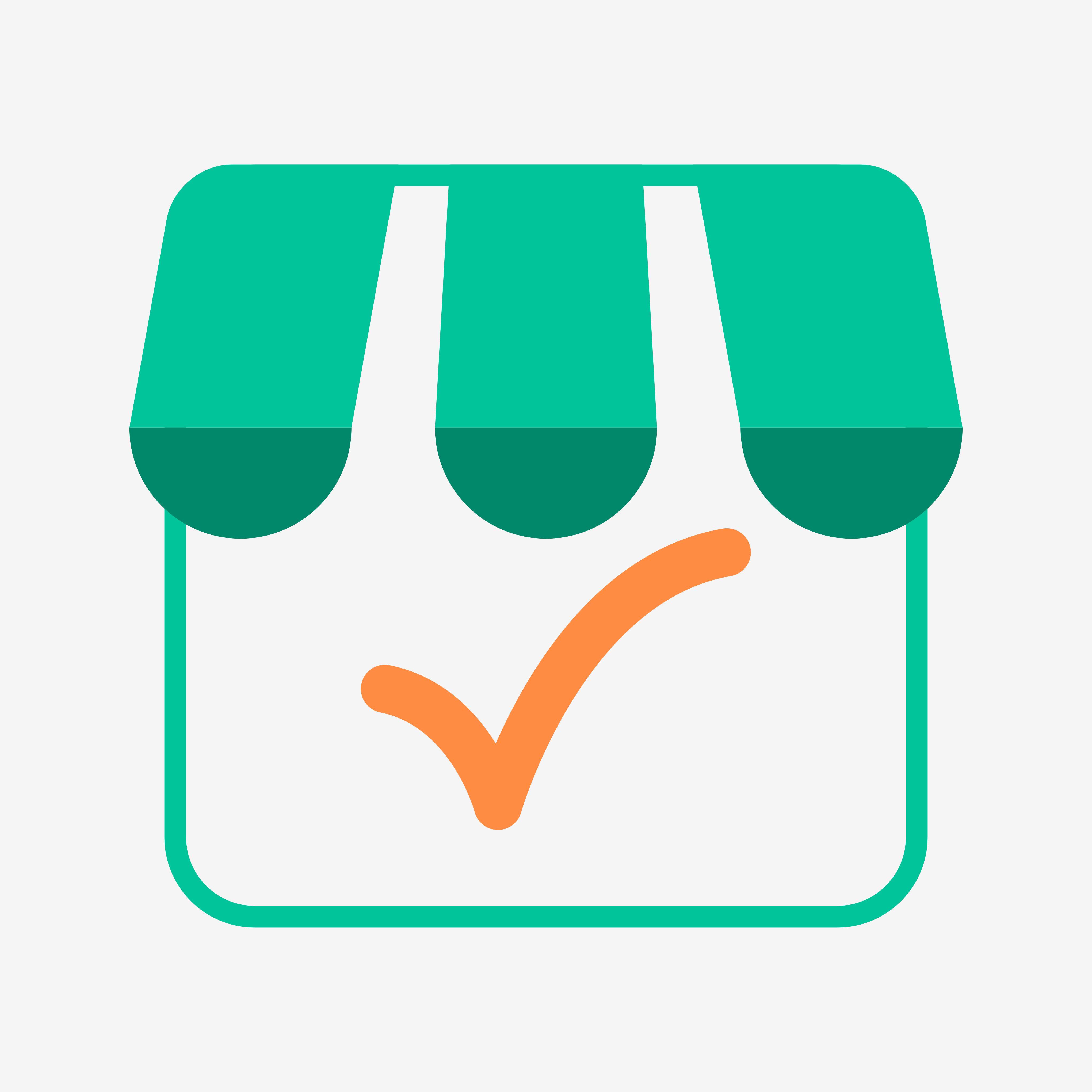 Machroui App Logo